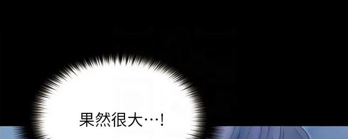 第14话99