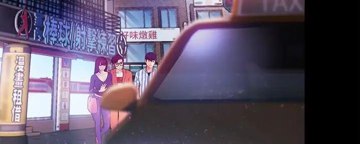 第8话30