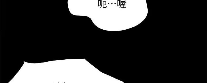 第3话57