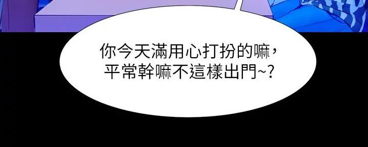 第6话50