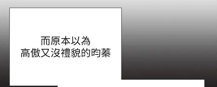 第4话10