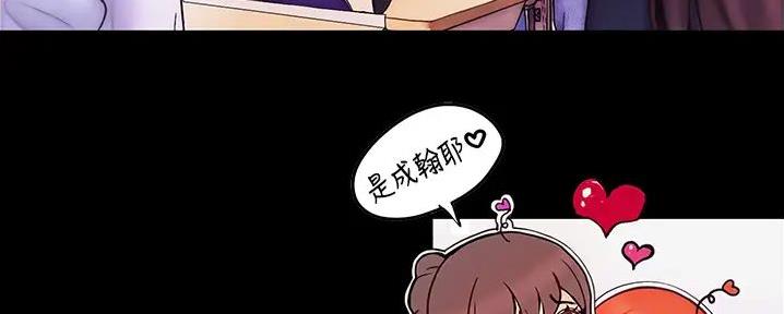 第1话53