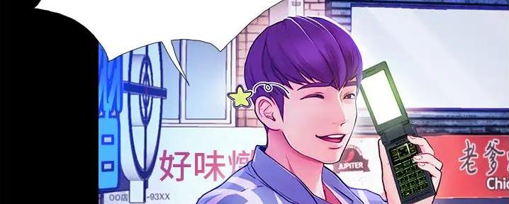 第8话37