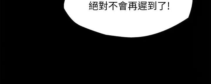 第18话129