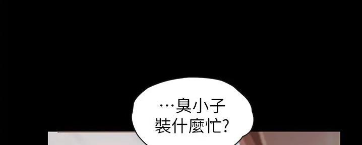 第16话22