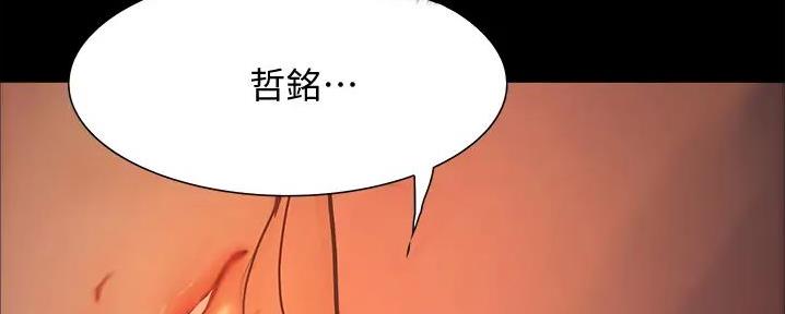 第22话108