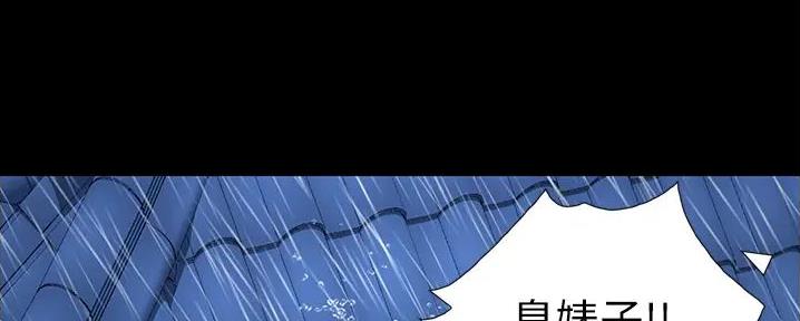 第13话8