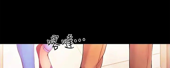 第1话31