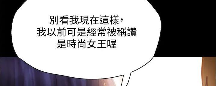 第18话35