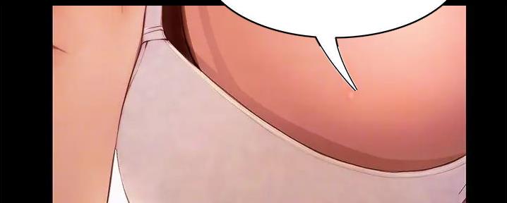 第23话40