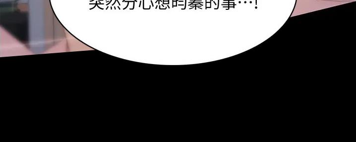 第24话64