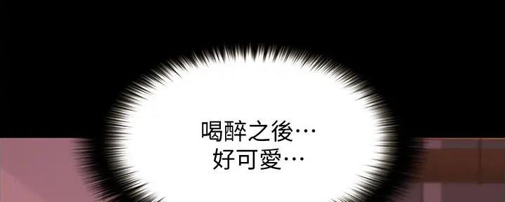 第22话68