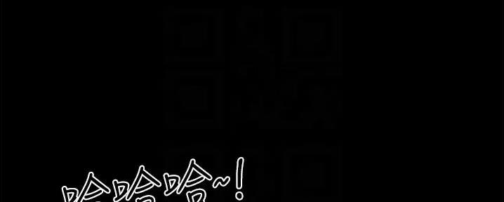 第17话11