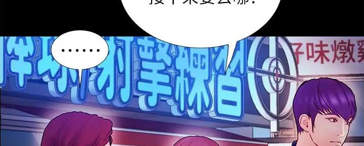第8话33