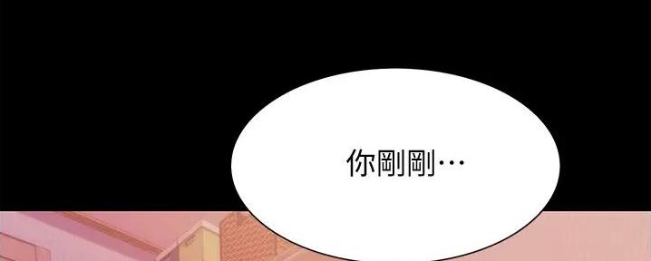 第22话111