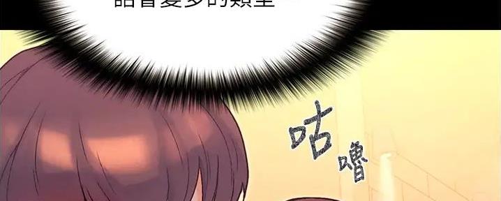 第3话63