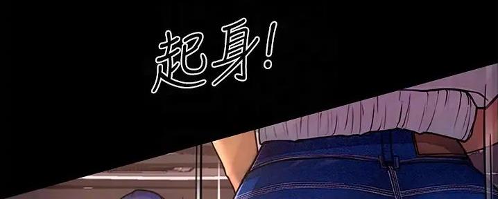 第17话25
