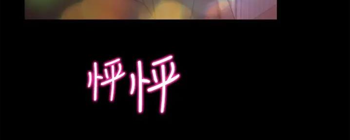 第22话91