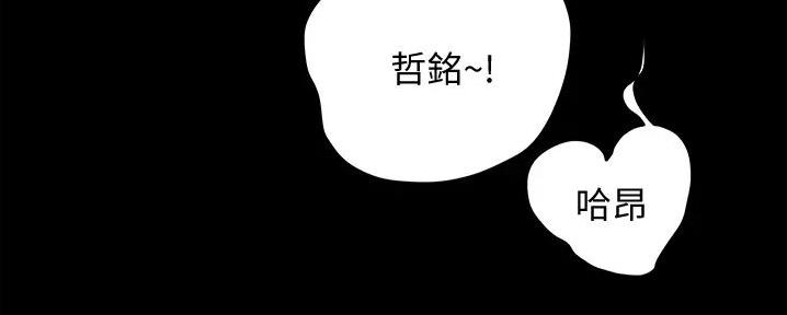 第24话82