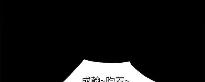 第1话50
