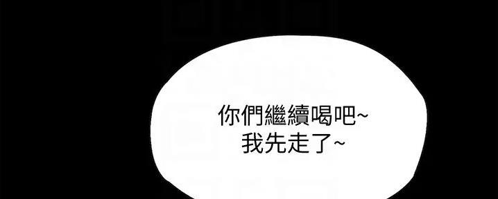 第17话40