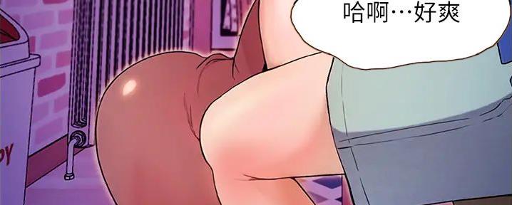 第4话25