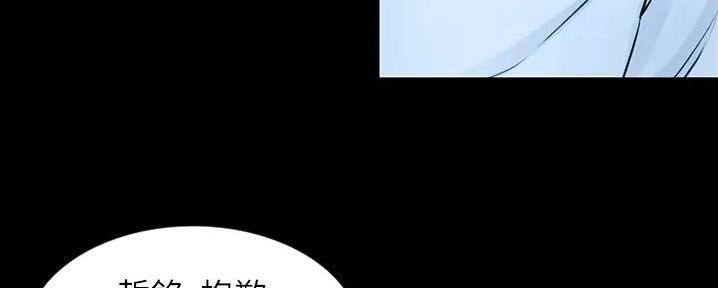 第12话137