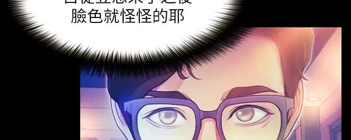 第7话9