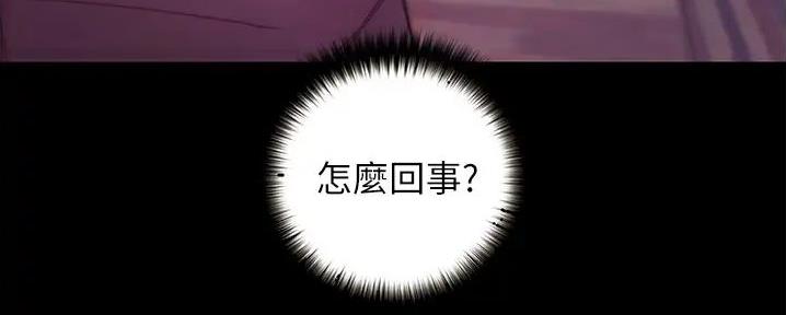 第21话75