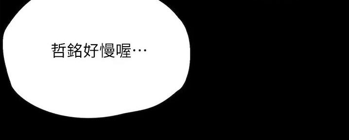 第18话88
