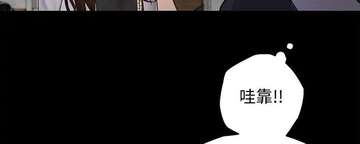 第17话120