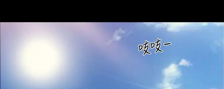 第10话79