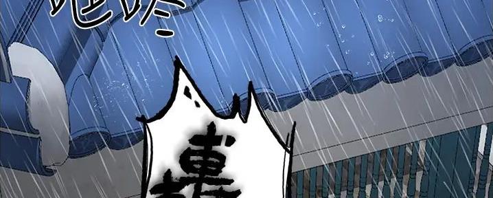 第13话6