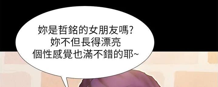 第10话98