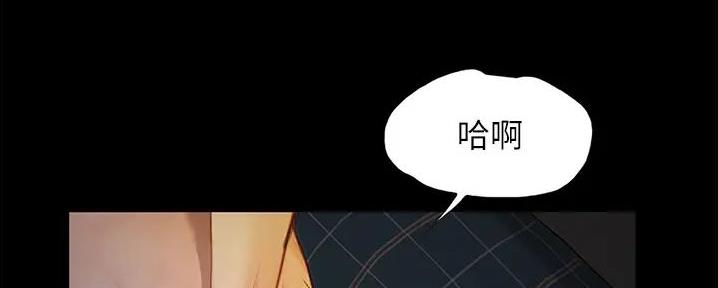 第13话26