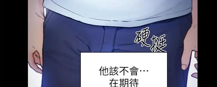 第16话57