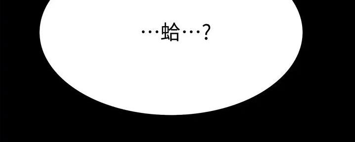 第21话133