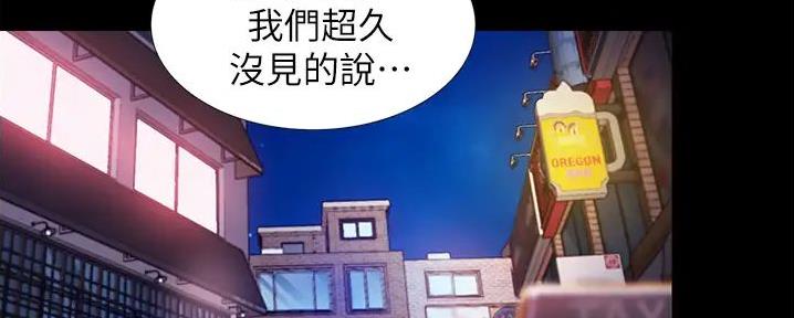 第8话29