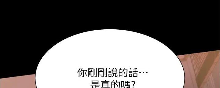 第22话115