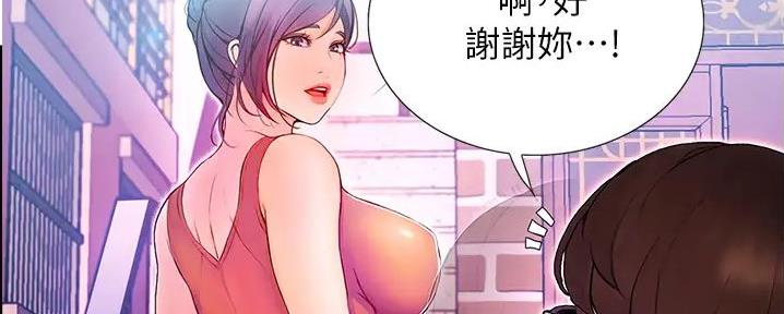 第1话128