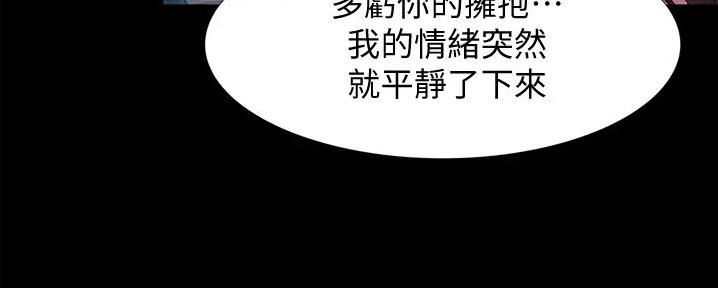 第10话72