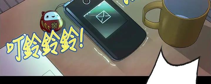 第16话94