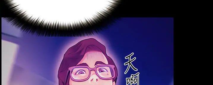 第7话78
