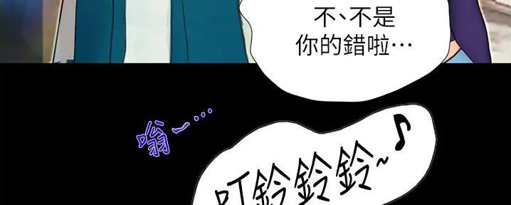 第11话11