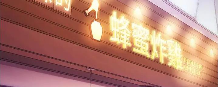 第3话2
