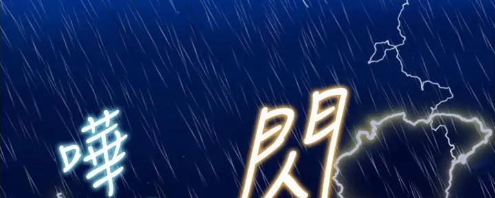 第13话13