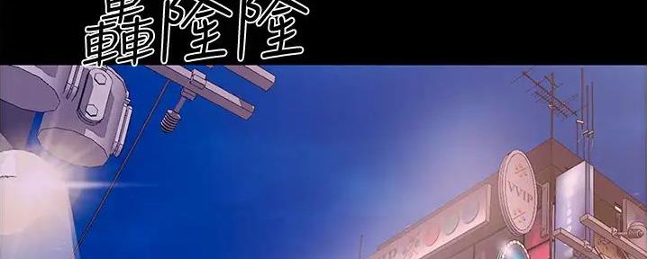 第20话52