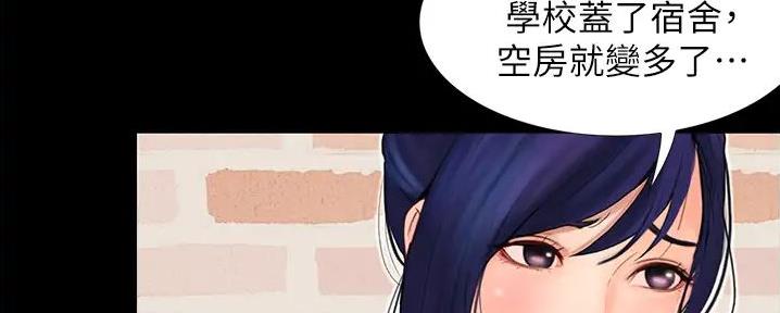 第10话114