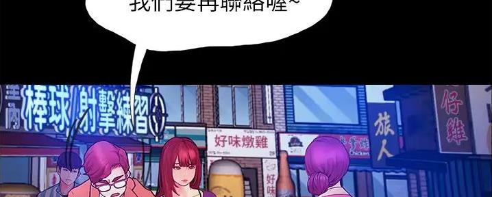 第8话21