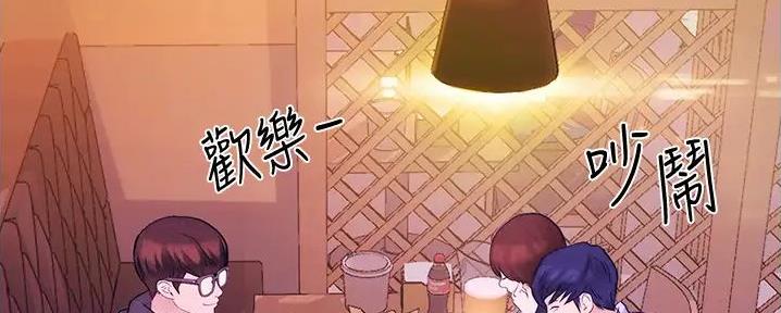 第3话9